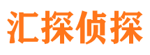 玛纳斯侦探公司